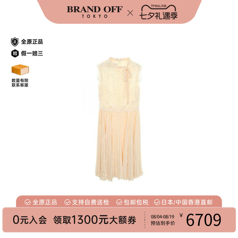 中古Valentino华伦天奴上衣
