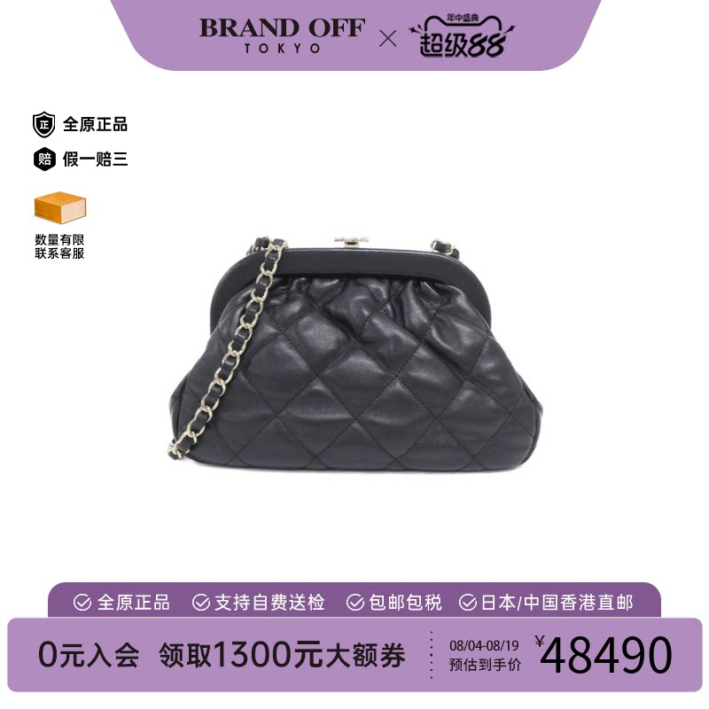 中古CHANEL香奈儿通用斜挎金口包