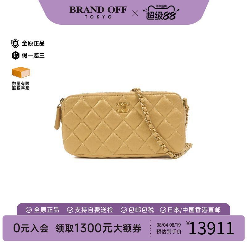 中古Chanel香奈儿斜挎包
