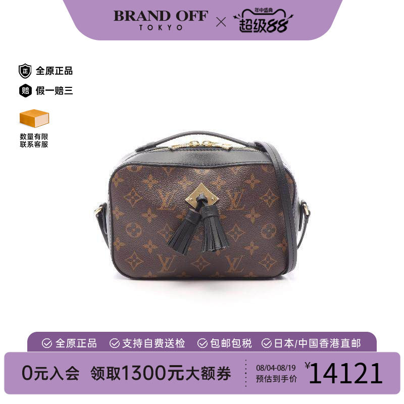 中古LV路易威登斜挎包レディース