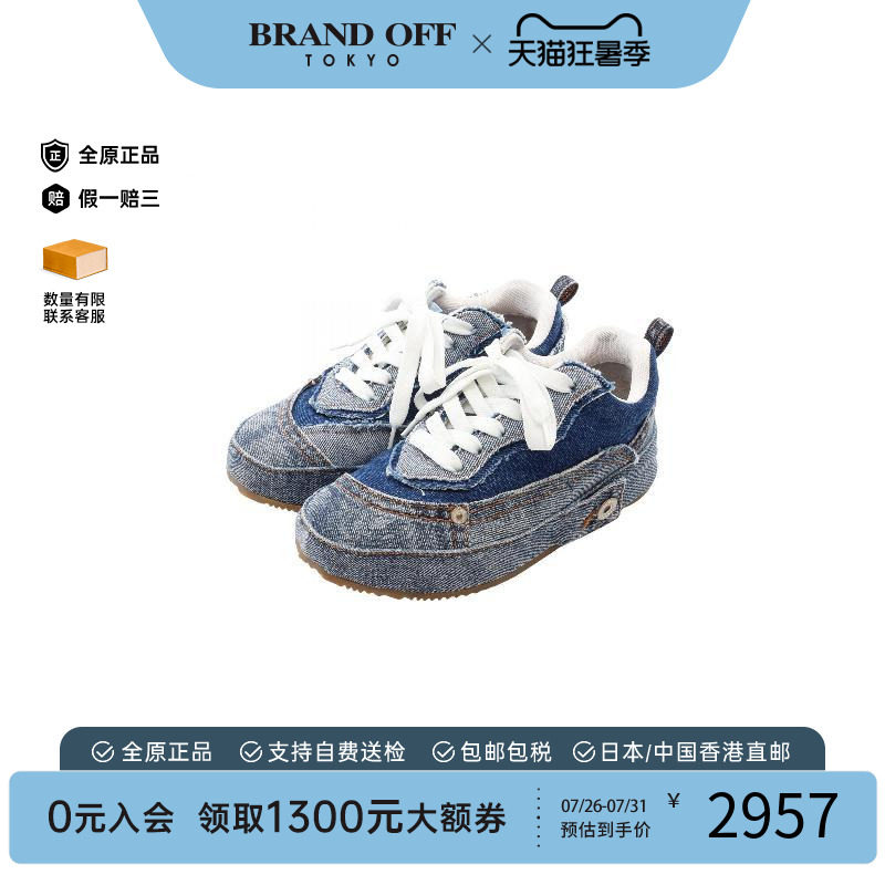 中古Loewe罗意威鞋レディース