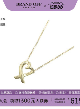 中古Tiffany&Co蒂芙尼项链