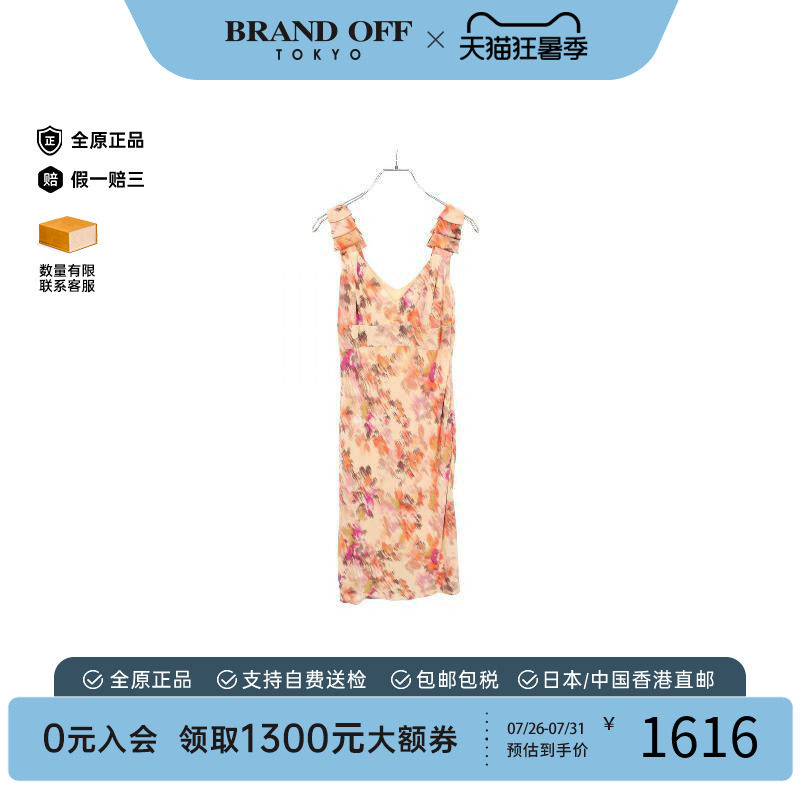 中古Versace范思哲上衣