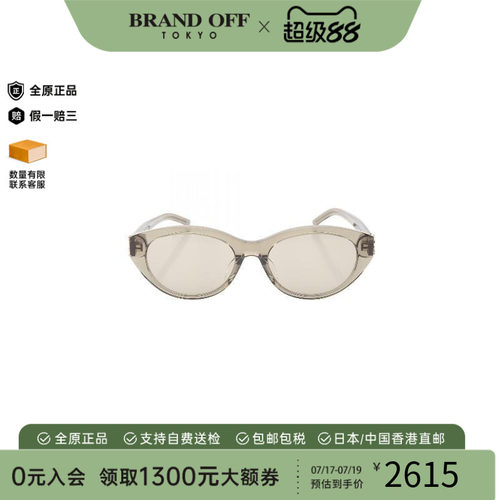 中古-日本进口YSL圣罗兰其他