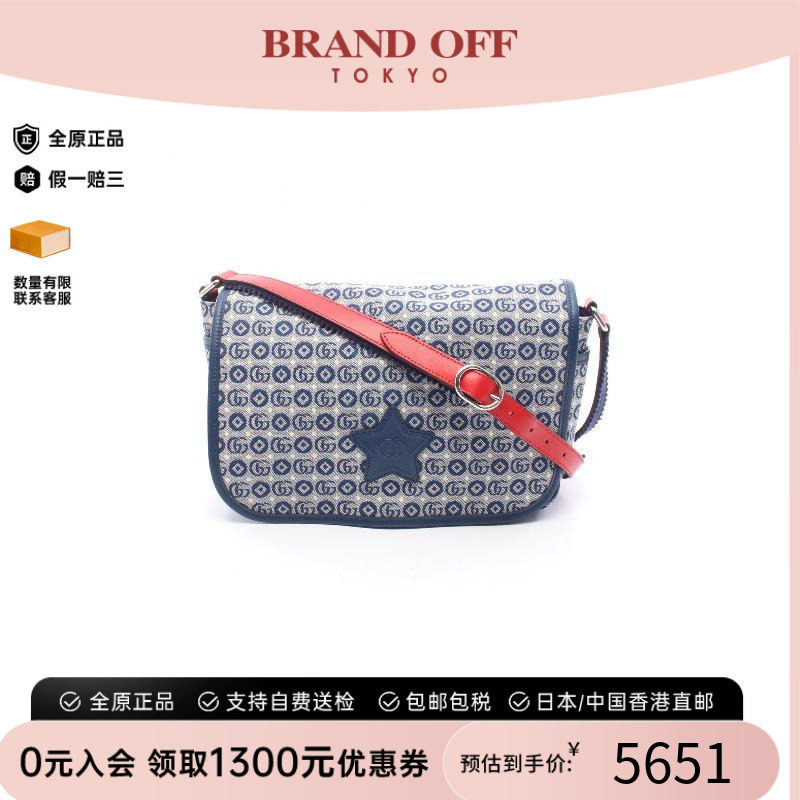 中古Gucci古驰单肩包レディース