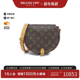 中古LV路易威登女包A级95新Tan Blanc马鞍包老花斜挎包BRANDOFF