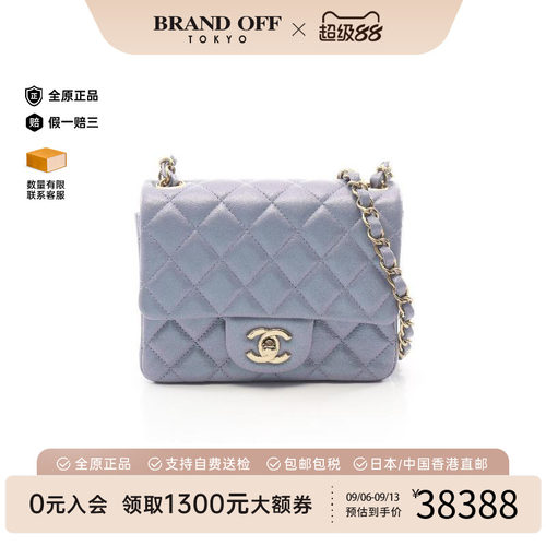 中古Chanel香奈儿斜挎包