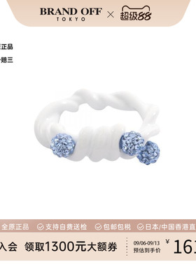 中古Givenchy纪梵希戒指