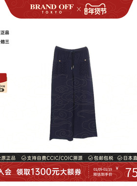 中古Chanel香奈儿女A级95新Pants裤子帆布裤子蓝色正品BRANDOFF