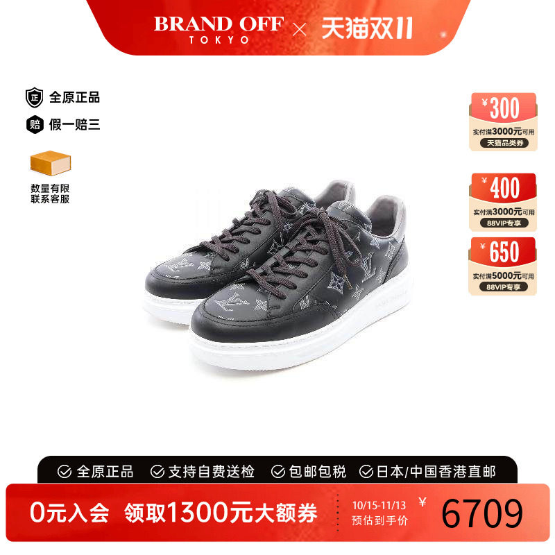 中古LV路易威登鞋メンズ牛皮