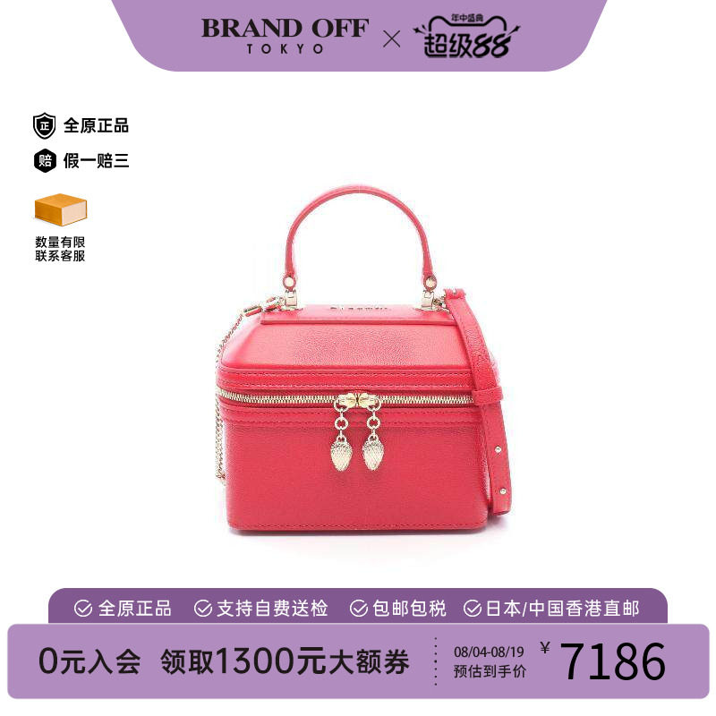 中古Bvlgari宝格丽斜挎包