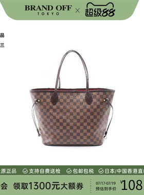 中古LV路易威登托特包