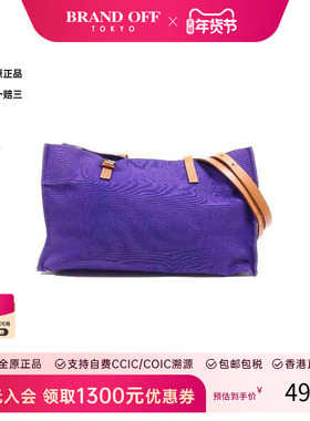 中古Hermes爱马仕女包B级9新Shoulder bag肩包帆布单肩包紫色正品