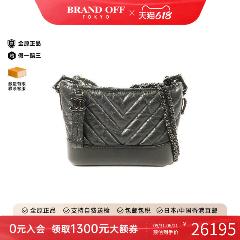 中古Chanel香奈儿女包A级95新Gabrielle流浪包牛皮斜挎包黑色