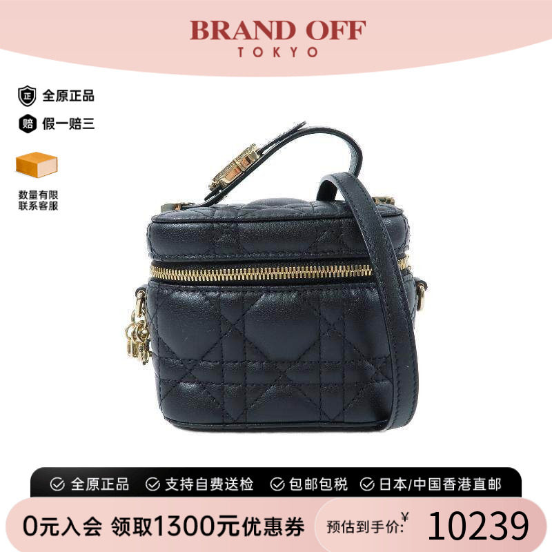 中古Dior迪奥斜挎包レディース