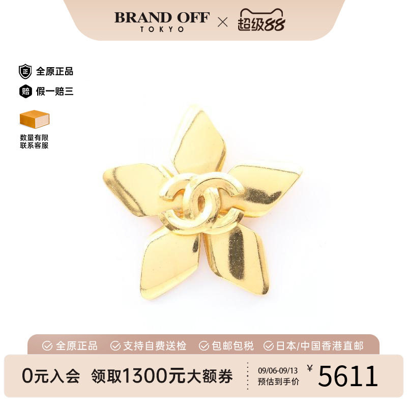 中古Chanel香奈儿胸针レディース
