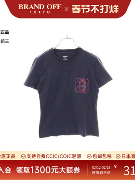 中古Hermes爱马仕女B级9新cut sew针织布棉上衣蓝色正品BRANDOFF