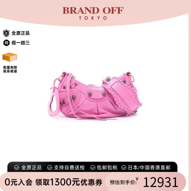 中古Balenciaga巴黎世家单肩包