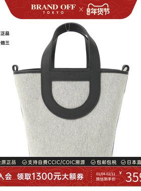 中古Hermes爱马仕女包A级95新 In the Loop 18cm菜篮子灰色手提包