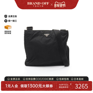 中古Prada普拉达女包B级9新Shoulder bag肩包尼龙斜挎包黑色正品