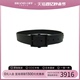 35MM腰带_皮带_腰链腰带 Aloe Gram 中古LV路易威登A级95新Belt