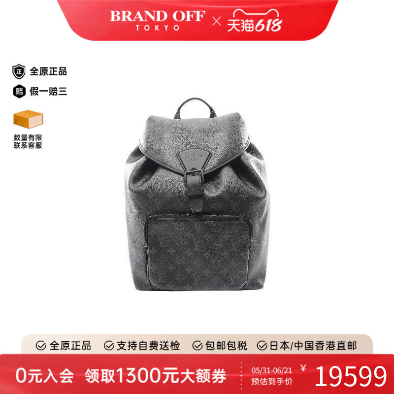 中古LV路易威登男包A级95新rucksack背包/旅行背包双肩包双肩包