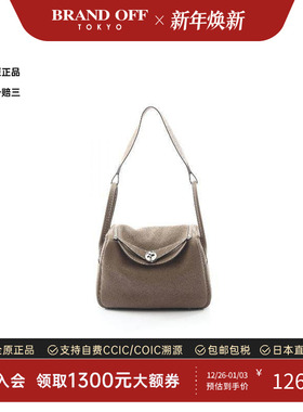 中古Hermes爱马仕女包A级95新Lindy 26琳迪牛皮单肩包灰色