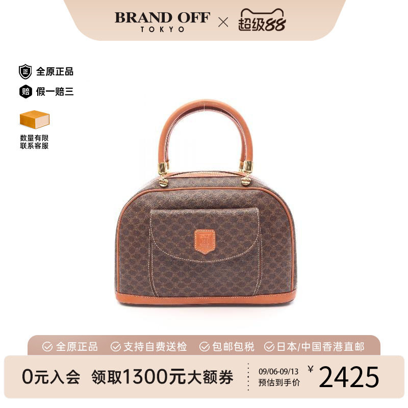 中古Celine赛琳手提包レディース