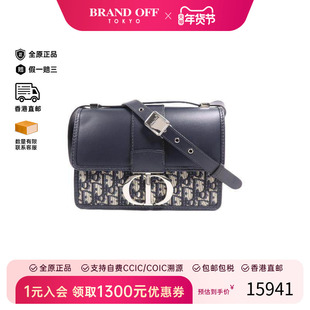 中古Dior迪奥女包A级95新Montaigne蒙田包帆布斜挎包蓝色BRANDOFF