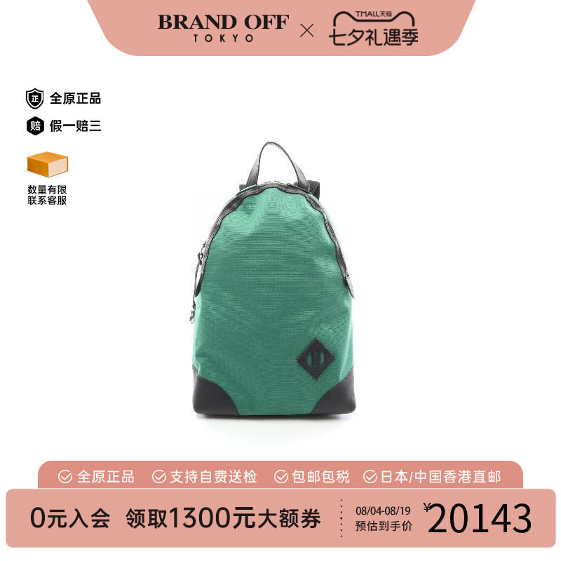 中古Hermes爱马仕双肩包メンズ