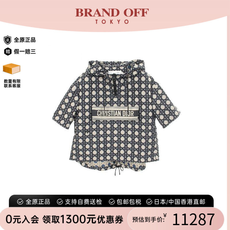 中古Dior迪奥外套レディース尼龙