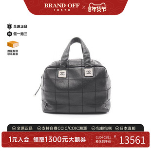 中古Chanel香奈儿女包A级95新Boston bag波士顿包牛皮手提包黑色