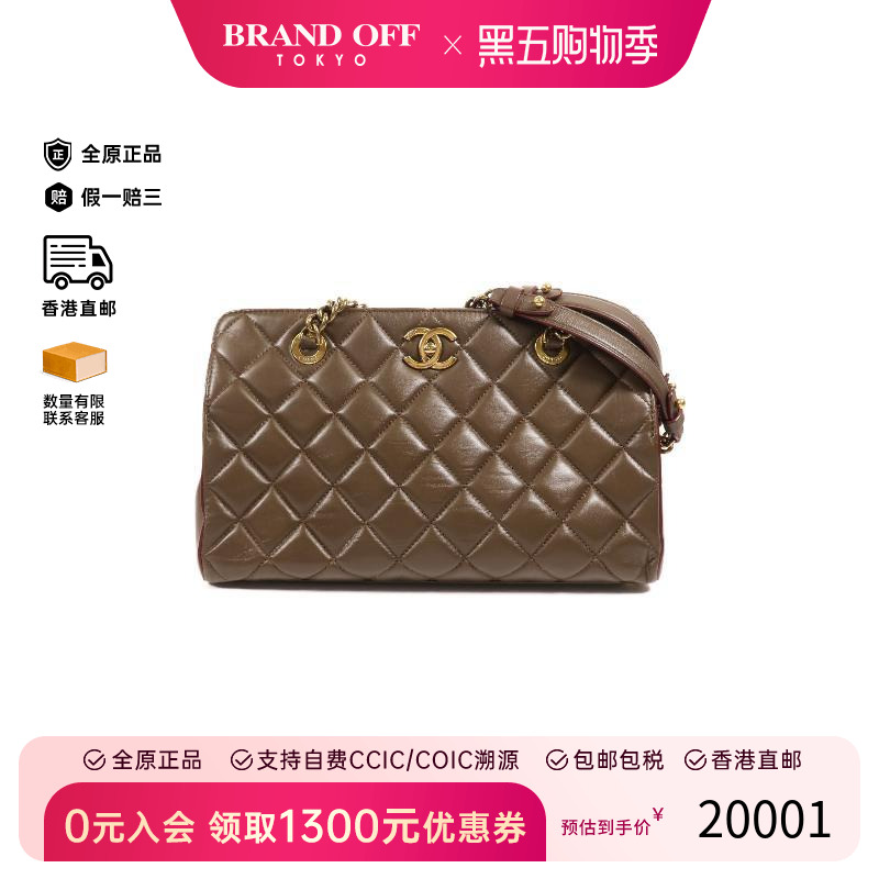 中古Chanel香奈儿单肩包