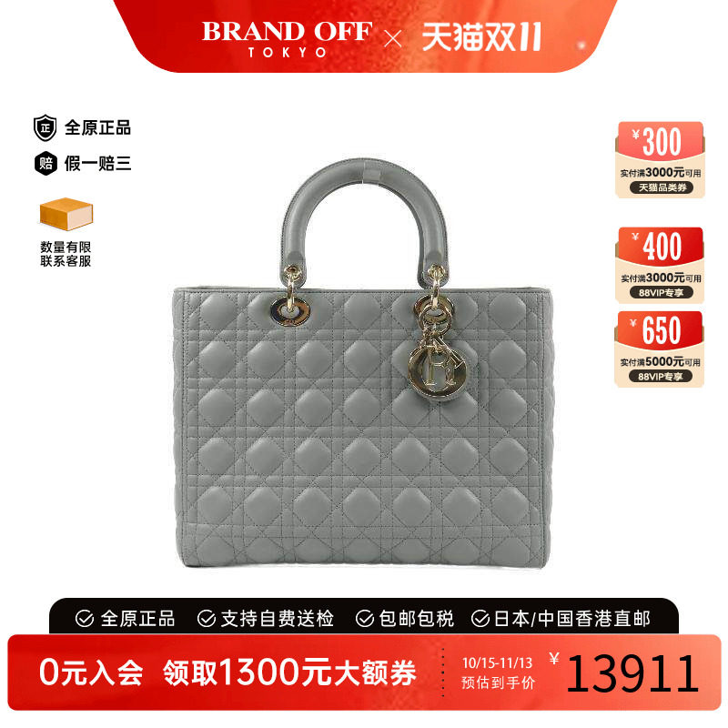 中古Dior迪奥手提包レディース