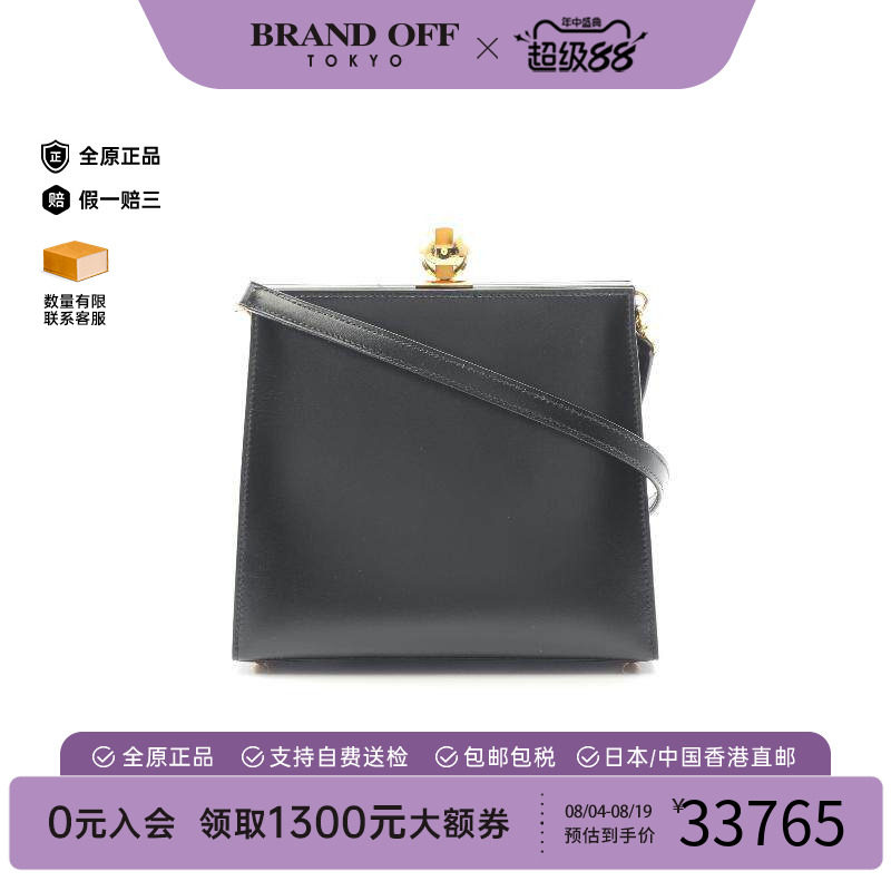 中古Hermes爱马仕单肩包