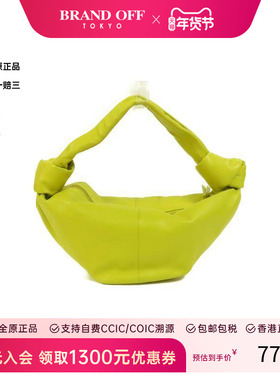 中古Bottega Veneta葆蝶家女包A级95新Handbag手包牛皮手提包绿色