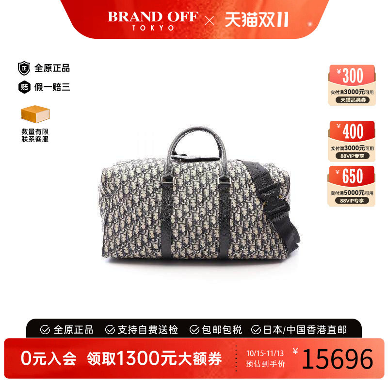 中古Dior迪奥斜挎包メンズ帆布