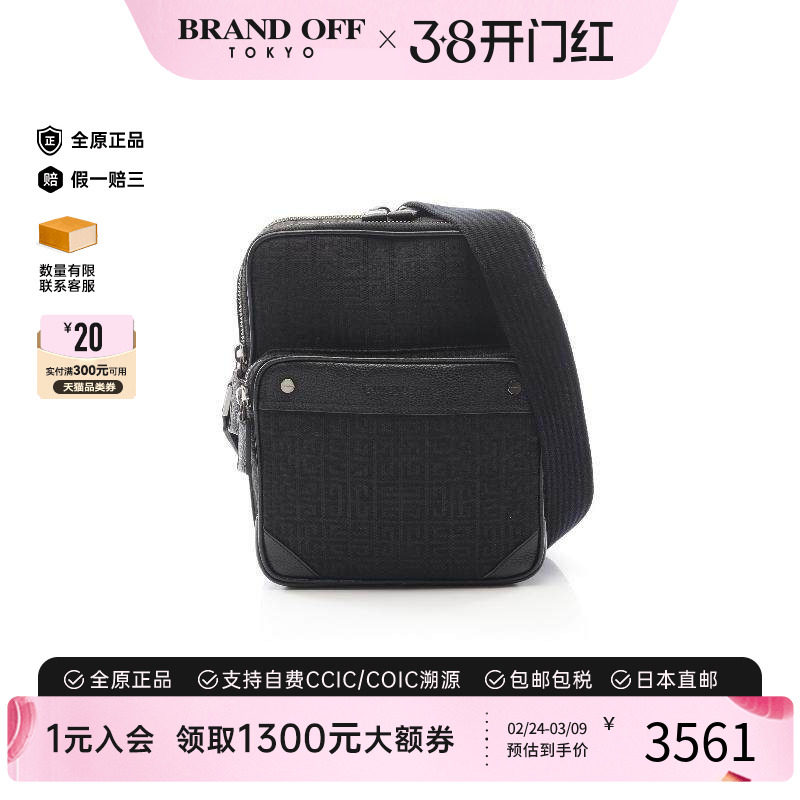 中古Givenchy纪梵希男包A级95新Shoulder bag肩包帆布斜挎包黑色