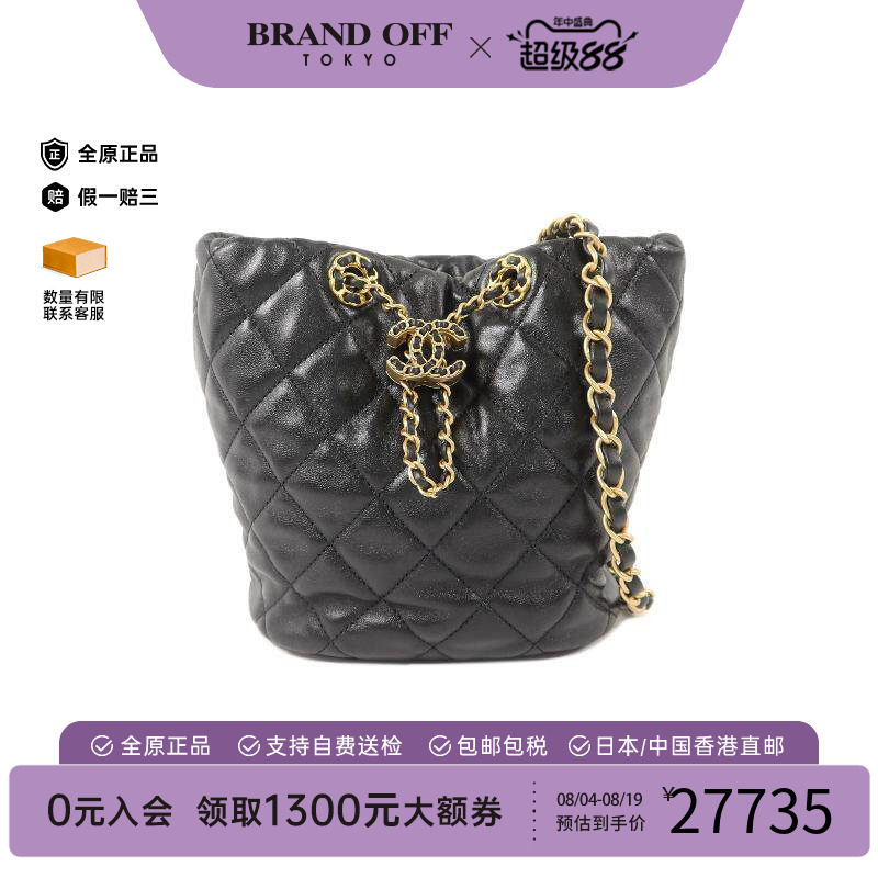 中古Chanel香奈儿单肩包