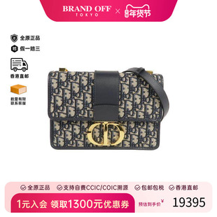 中古Dior迪奥女包A级95新Montaigne蒙田包帆布斜挎包蓝色BRANDOFF