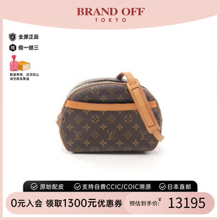 中古LV路易威登女包A級95新Blower蘋果包涂層 防水帆布斜挎包棕色