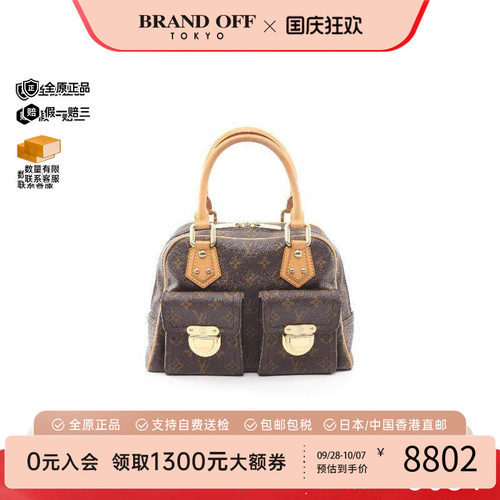 中古LV路易威登手提包レディース