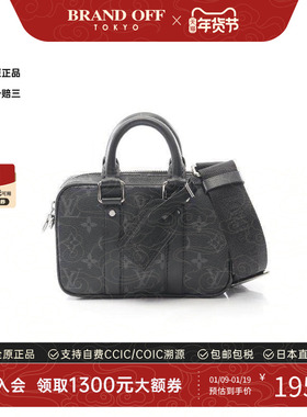 中古LV路易威登男包A级95新Nano PDV涂层/防水帆布斜挎包黑色