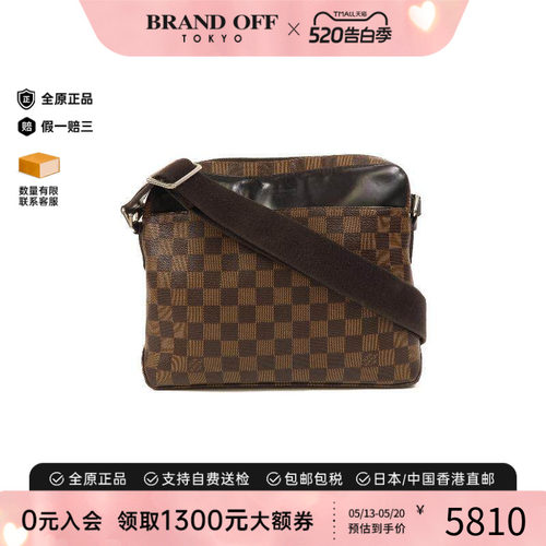 中古LV路易威登斜挎包メンズ