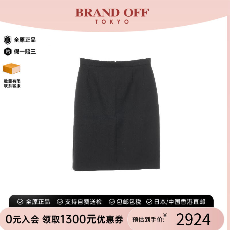 中古Gucci古驰裙子レディース
