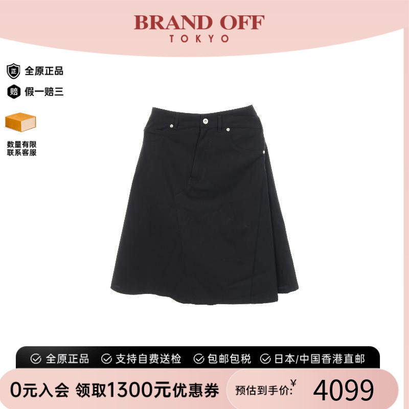 中古Loewe罗意威裙子レディース