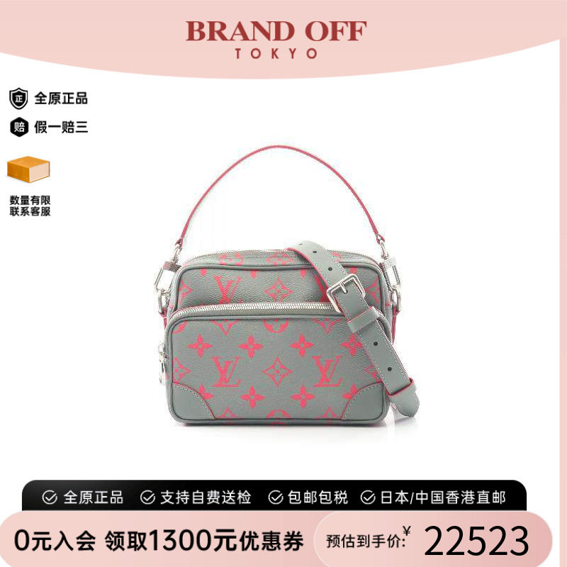 中古LV路易威登斜挎包メンズ