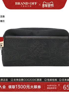 中古LV路易威登女包A级95新 Geant Acrobat斜挎包