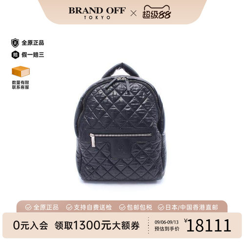中古Chanel香奈儿双肩包