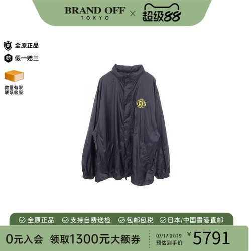 中古Balenciaga巴黎世家外套